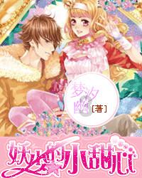 午时的猎人无敌版